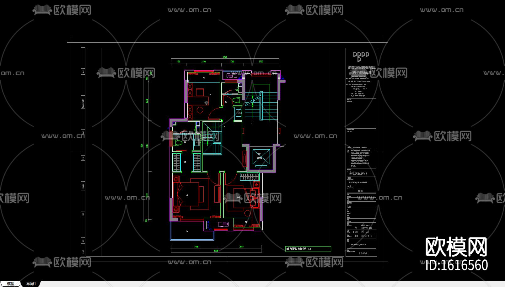 现代软装cad施工图下载（渲染图3）