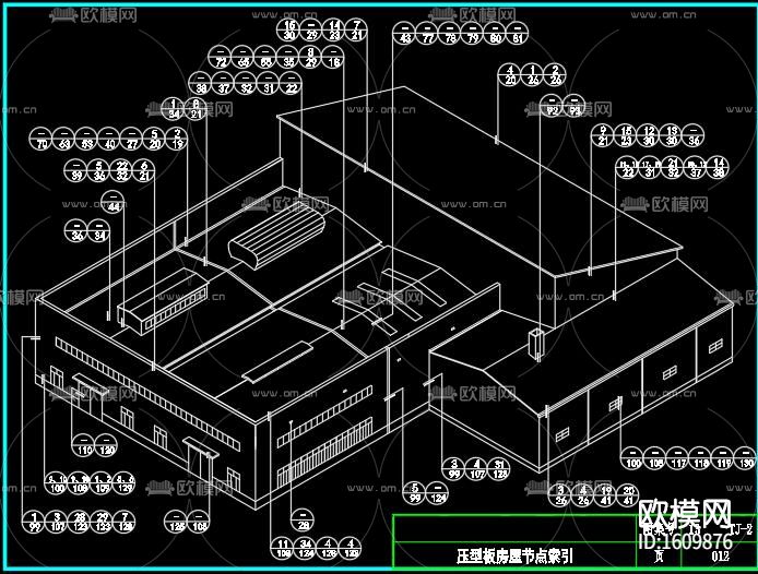 夹心彩钢板节点大样下载（渲染图1）