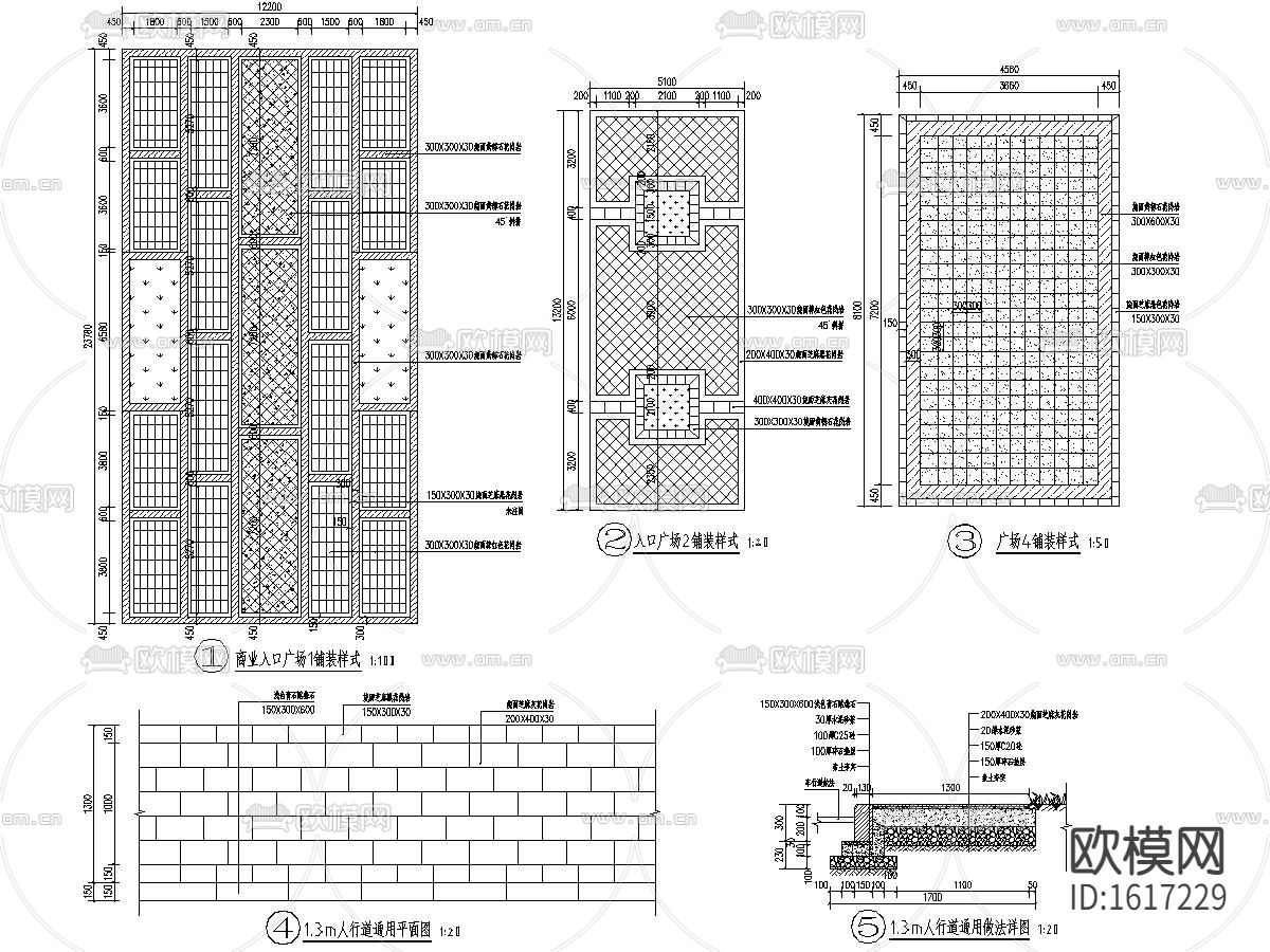 景观设计cad施工图下载（渲染图10）