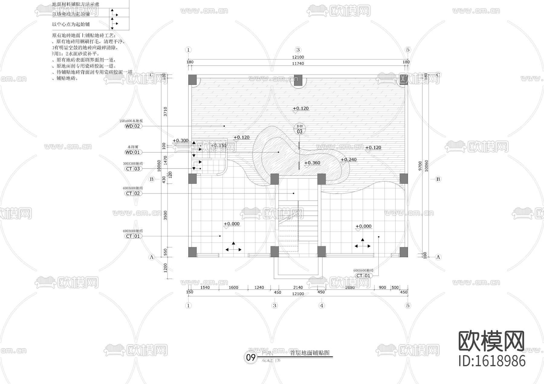 儿童活动中心cad水电平面下载（渲染图3）
