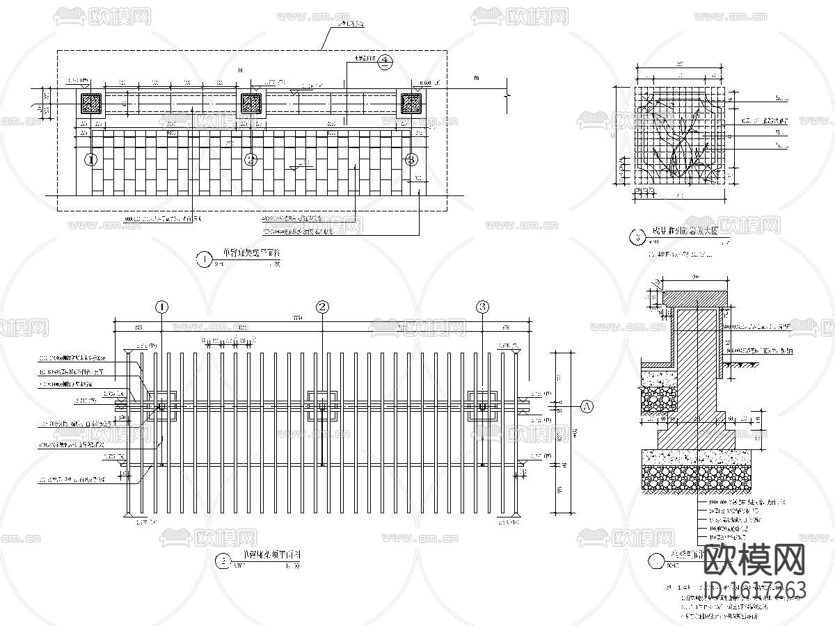 生态科技产业园室外景观工cad施工图下载（渲染图5）