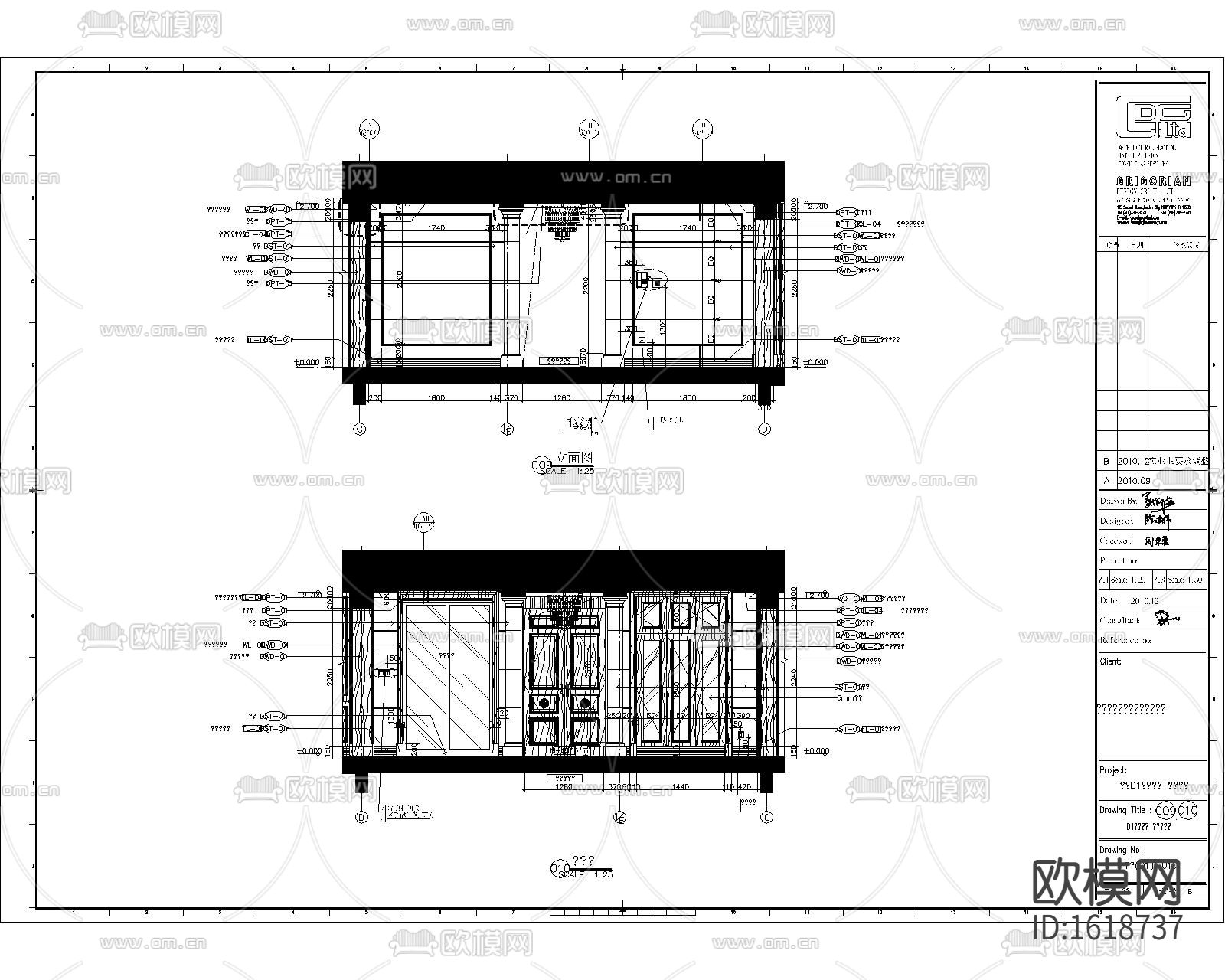 欧式四居室家装样板房cad施工图下载（渲染图1）