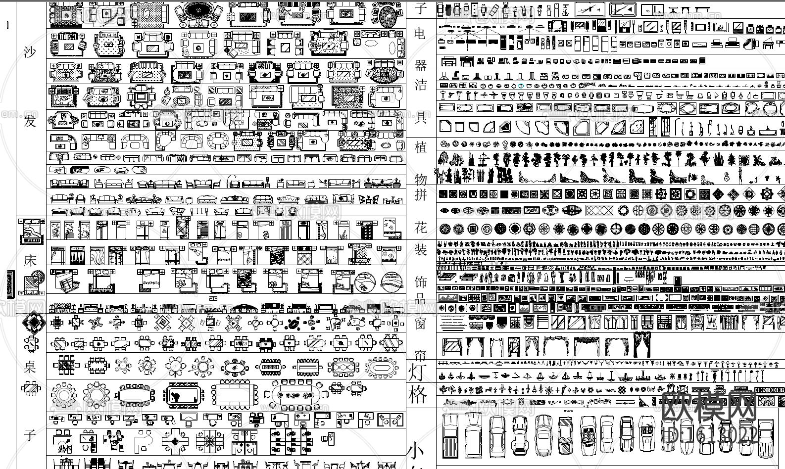 平面cad图库下载（渲染图1）