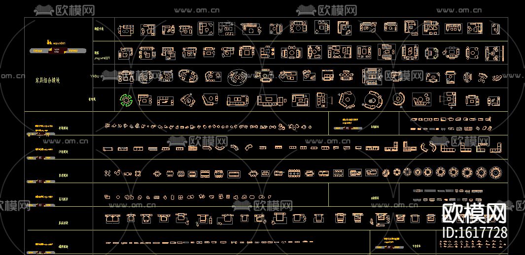 常用简约风格图库 加手绘风图库下载（渲染图1）