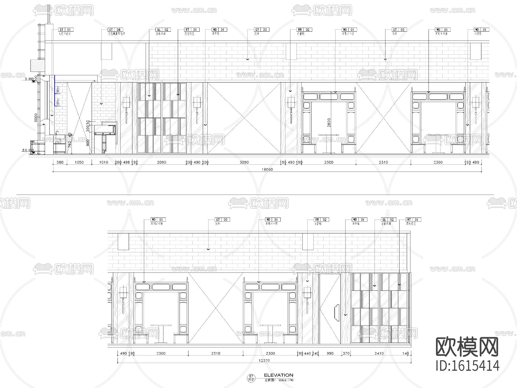 餐厅cad施工图下载（渲染图4）