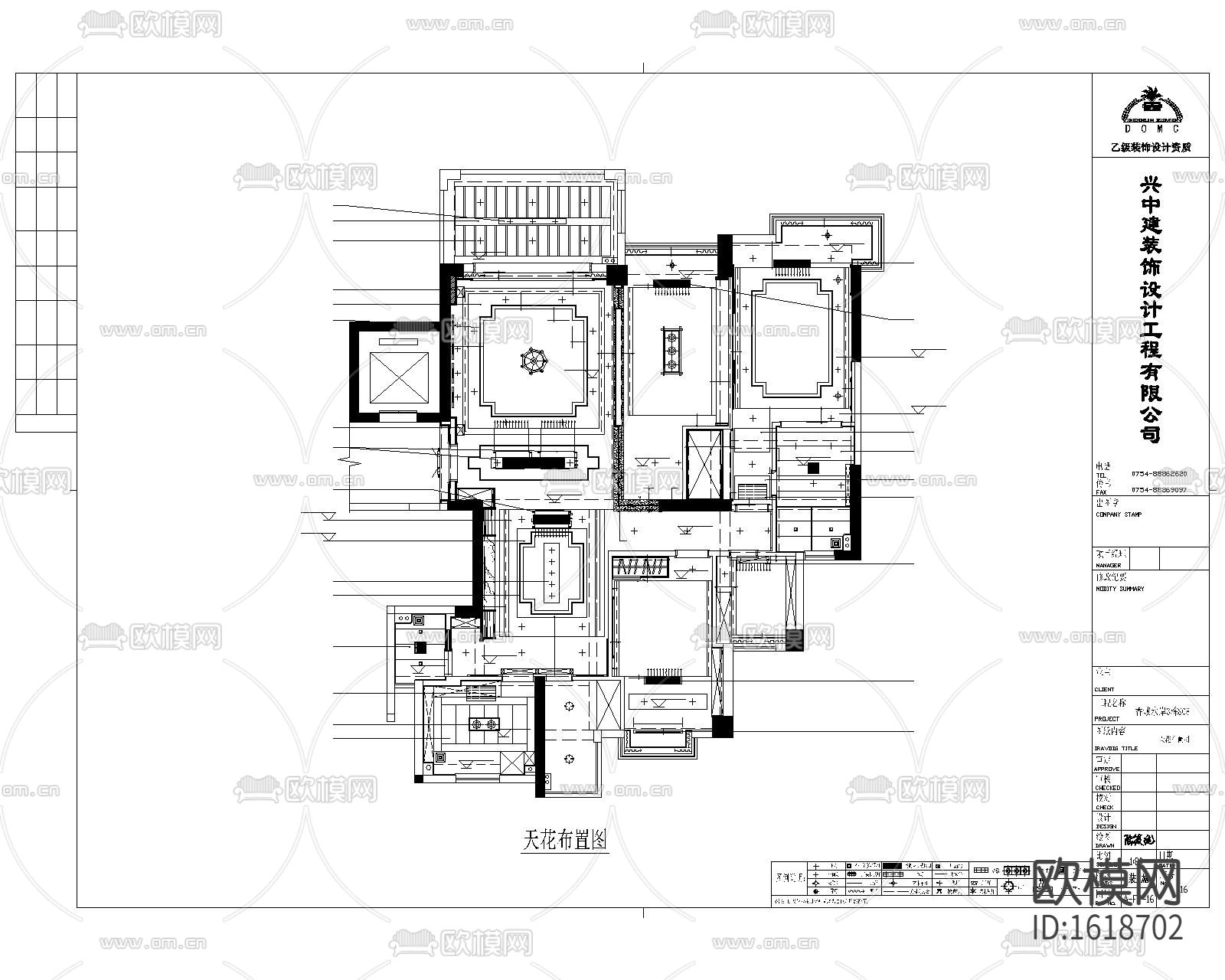 住宅装修cad施工图