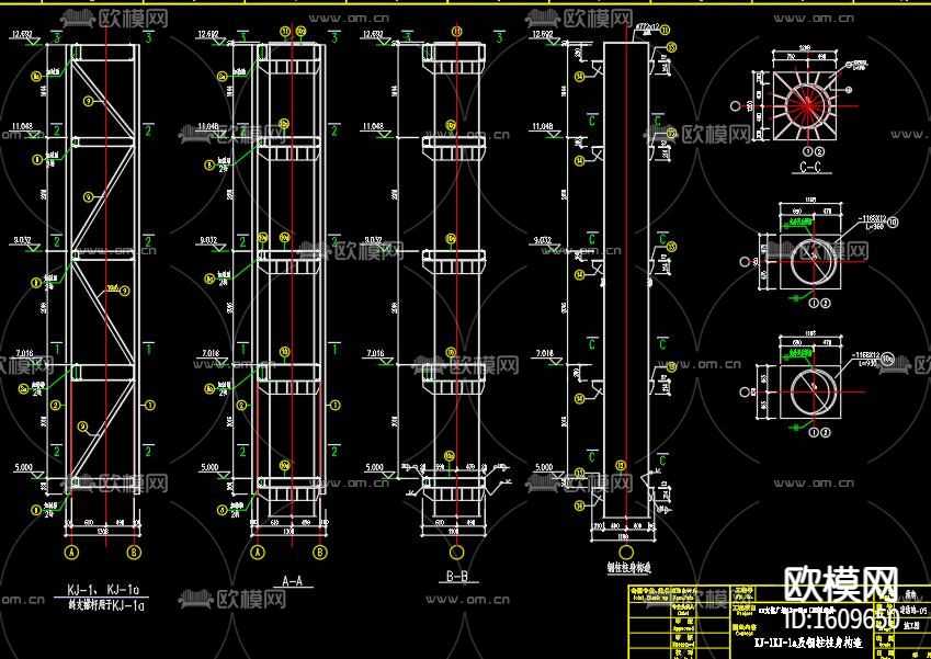 某广场LED显示屏钢结构cad施工图下载（渲染图10）