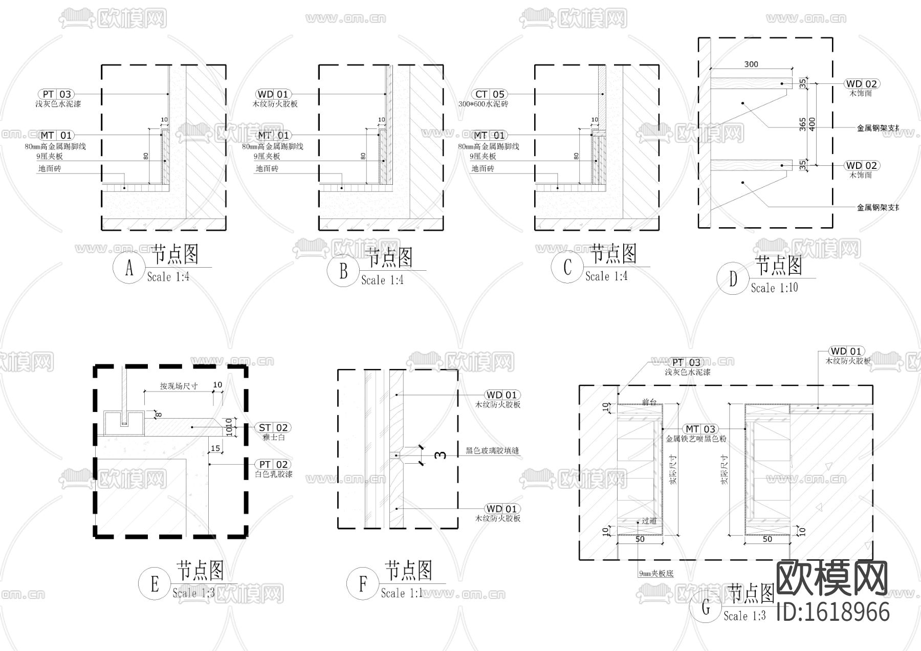 大堂cad大样图下载（渲染图1）
