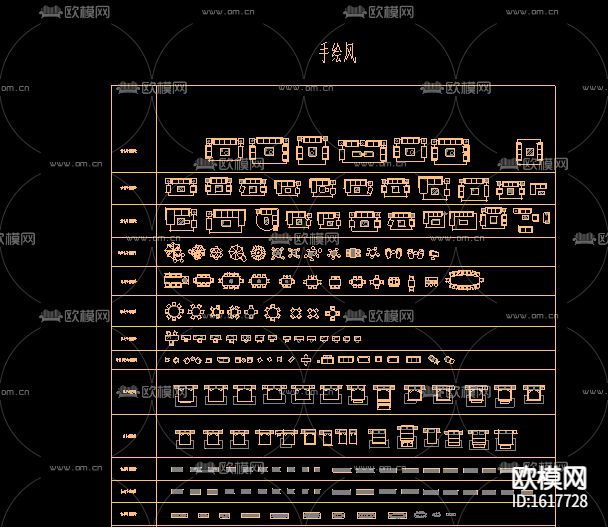 常用简约风格图库 加手绘风图库下载（渲染图5）