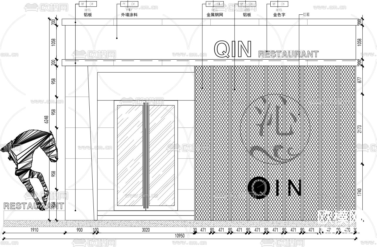 美食烤肉餐厅cad施工图下载（渲染图4）