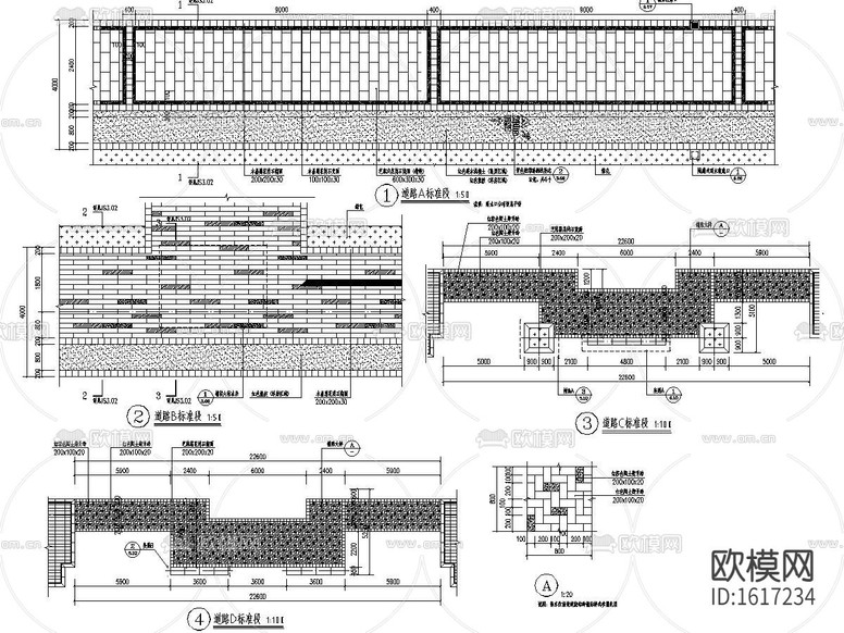 小区景观cad施工图下载(渲染图4)