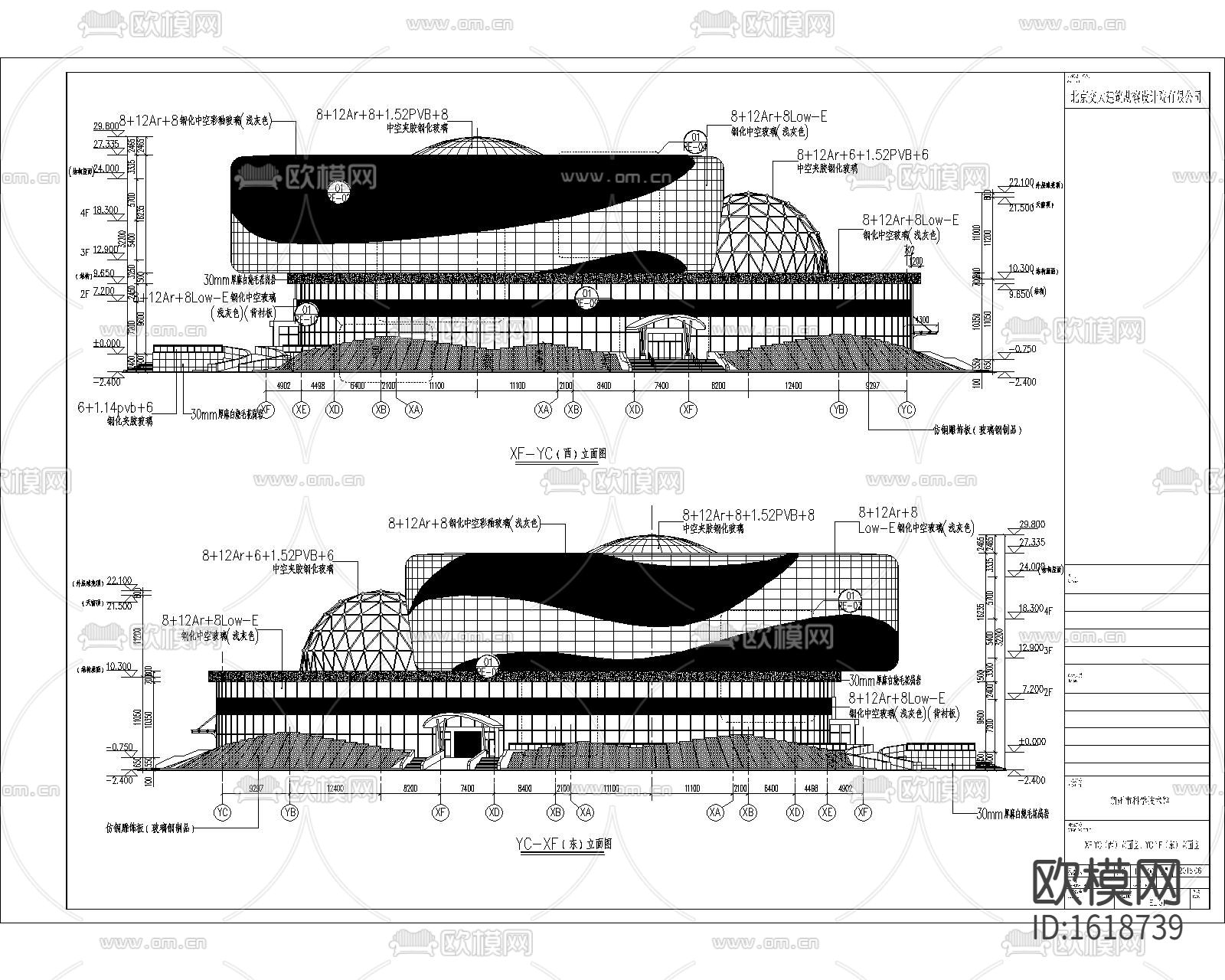4层框剪结构科技馆幕墙cad施工图下载（渲染图3）