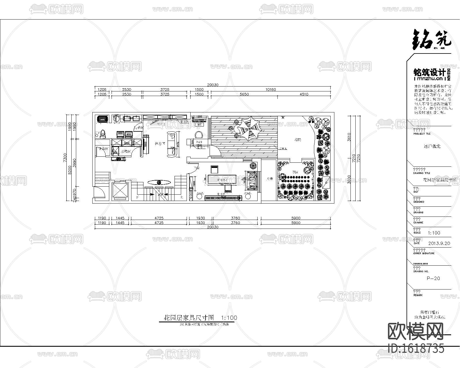 二居室130㎡住宅cad施工图下载（渲染图2）