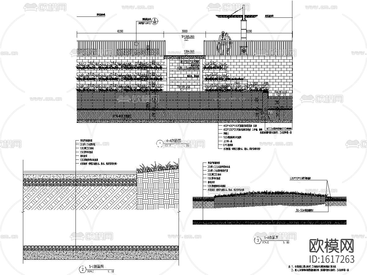 生态科技产业园室外景观工cad施工图下载（渲染图7）