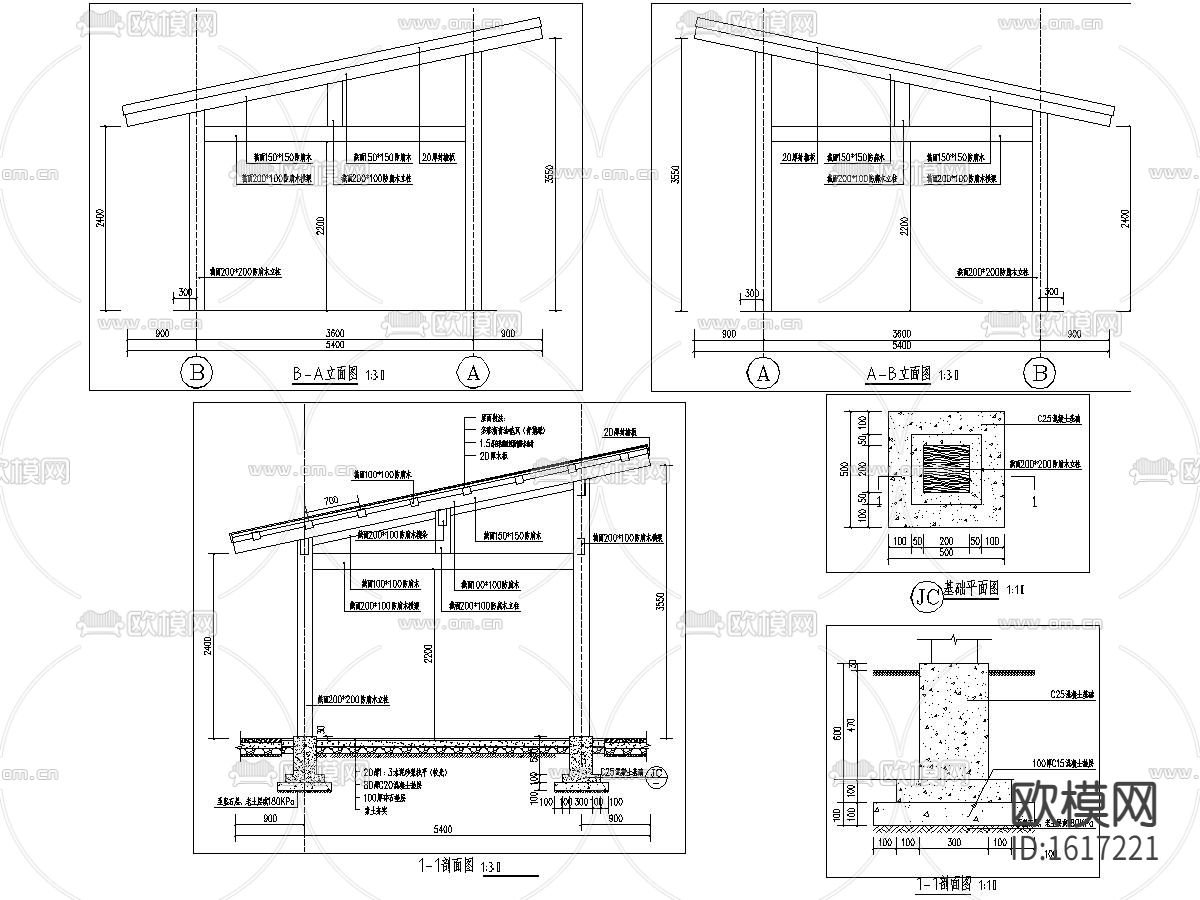 特色农场景观cad施工图下载（渲染图8）