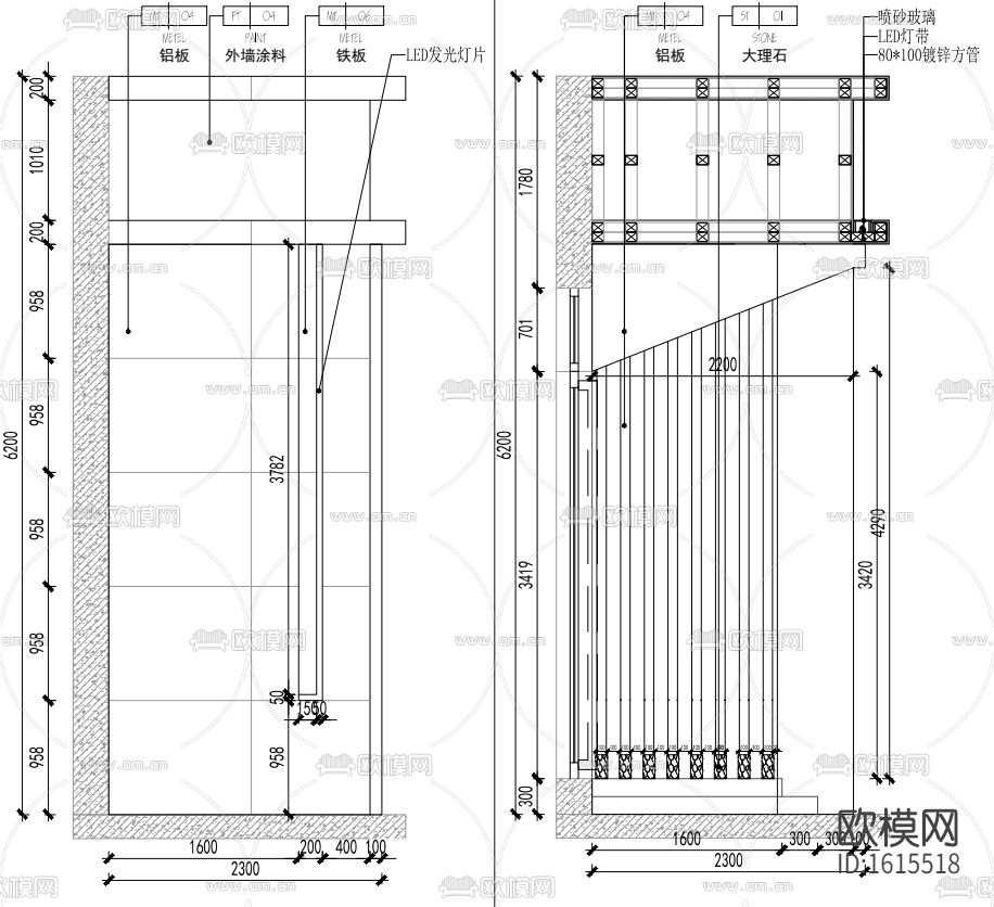 美食烤肉餐厅cad施工图下载（渲染图3）