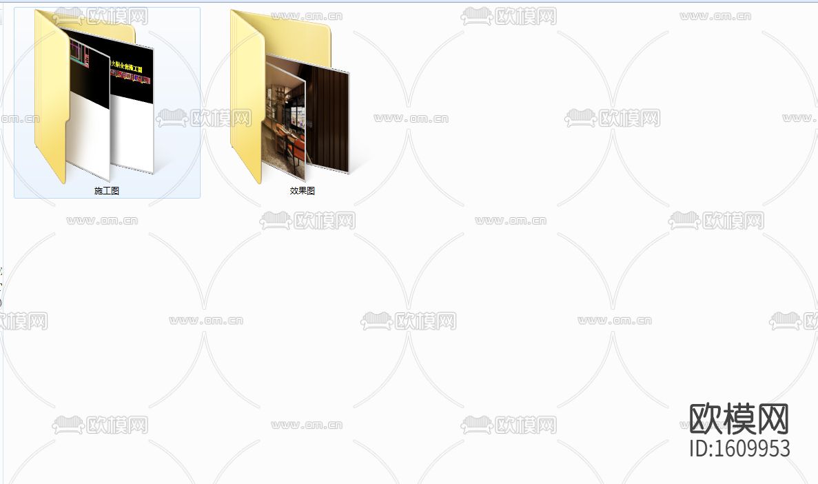 牛肉火锅店cad施工图