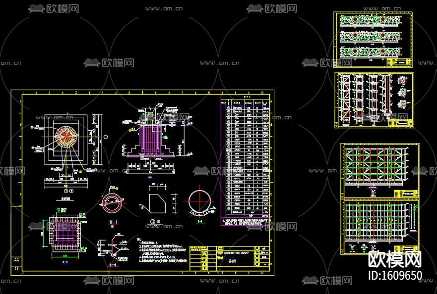 某广场LED显示屏钢结构cad施工图下载（渲染图3）