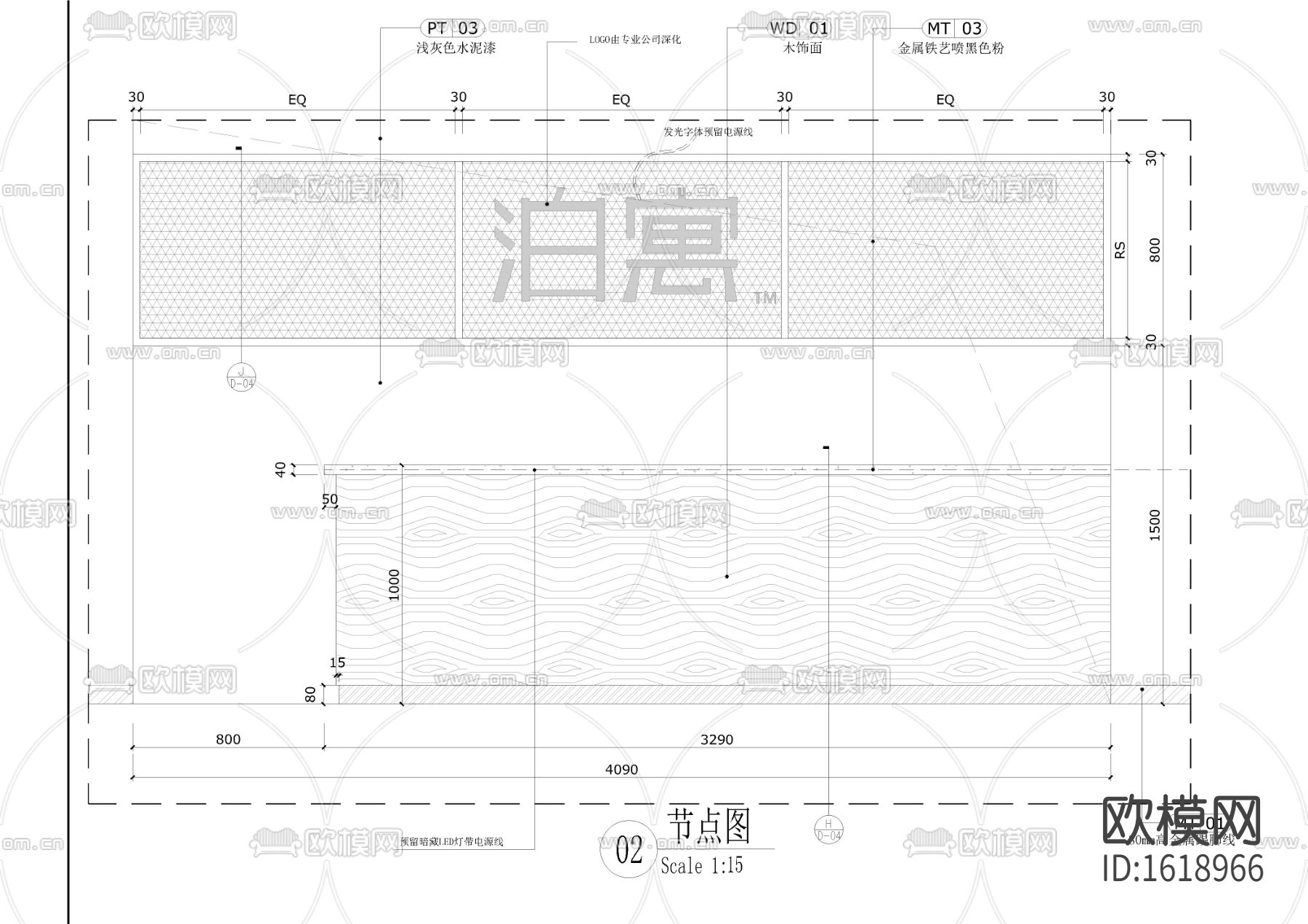 大堂cad大样图下载（渲染图2）