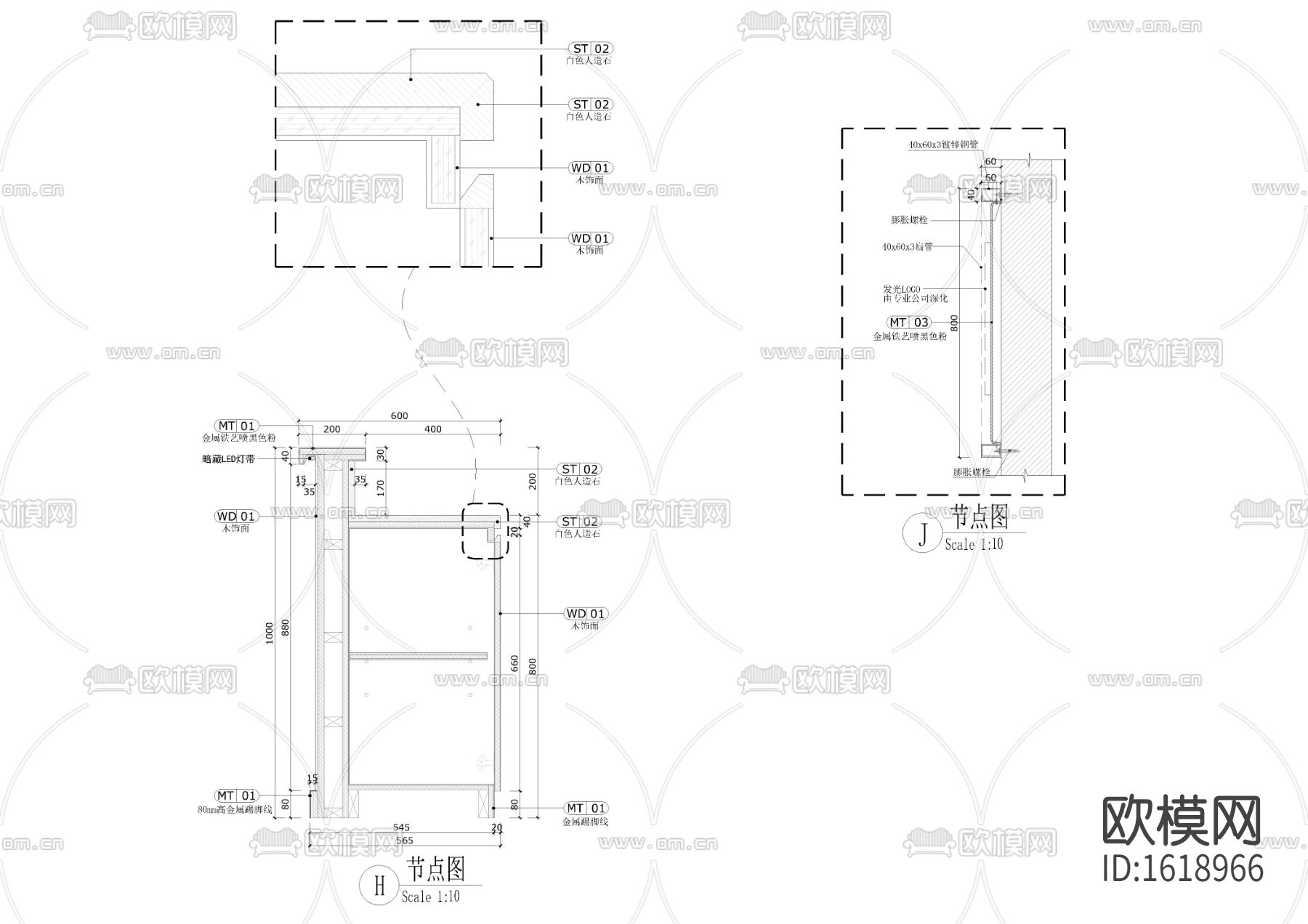 大堂cad大样图下载（渲染图3）