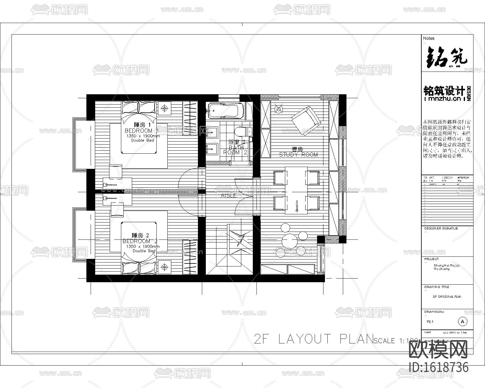 4层二居室住宅cad施工图下载（渲染图5）