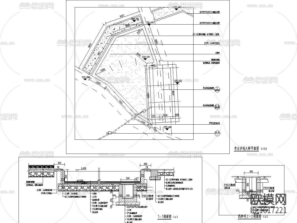 特色农场景观cad施工图下载（渲染图1）