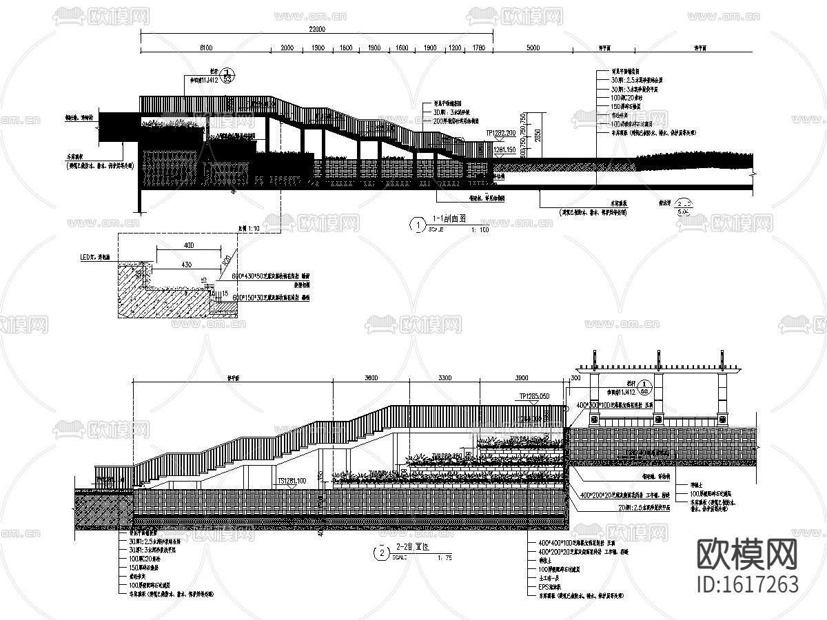 生态科技产业园室外景观工cad施工图下载（渲染图2）