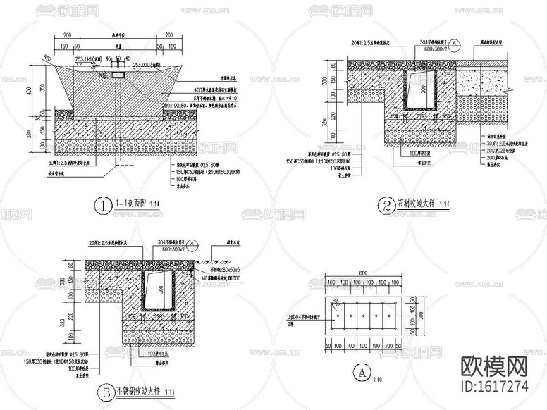 居住区景观全套cad施工图下载(渲染图4)