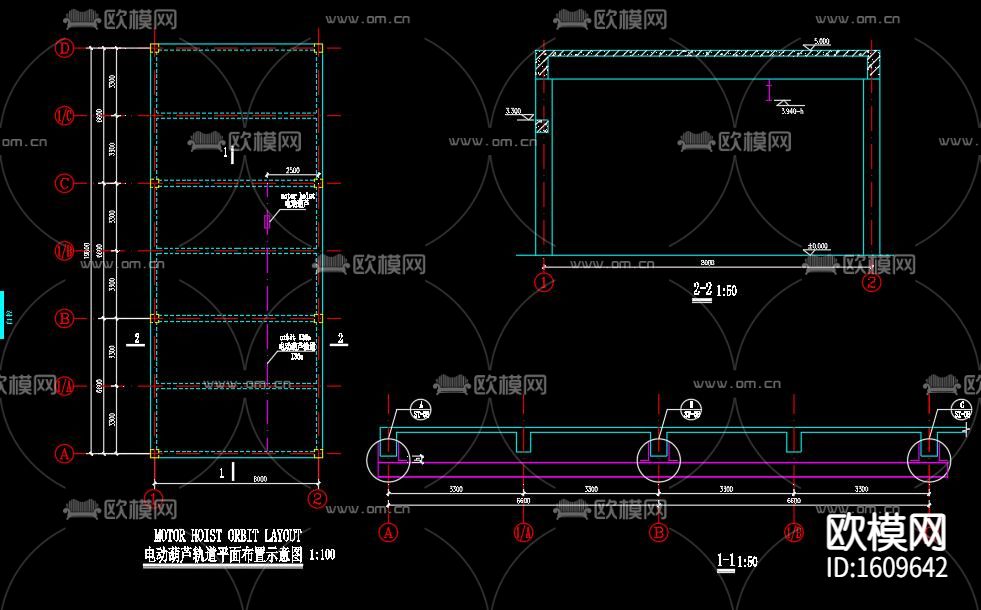 单层混凝库房带屋顶设备cad施工图下载（渲染图3）