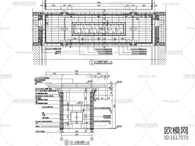 小区景观cad施工图下载(渲染图6)
