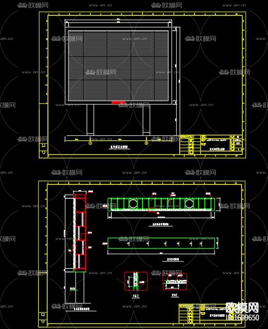 某广场LED显示屏钢结构cad施工图下载（渲染图8）