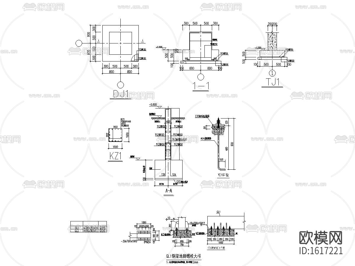 特色农场景观cad施工图下载（渲染图6）