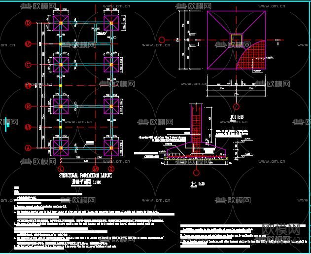 单层混凝库房带屋顶设备cad施工图下载（渲染图6）