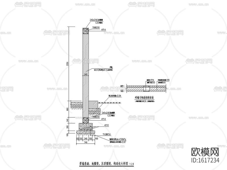 小区景观cad施工图下载(渲染图5)