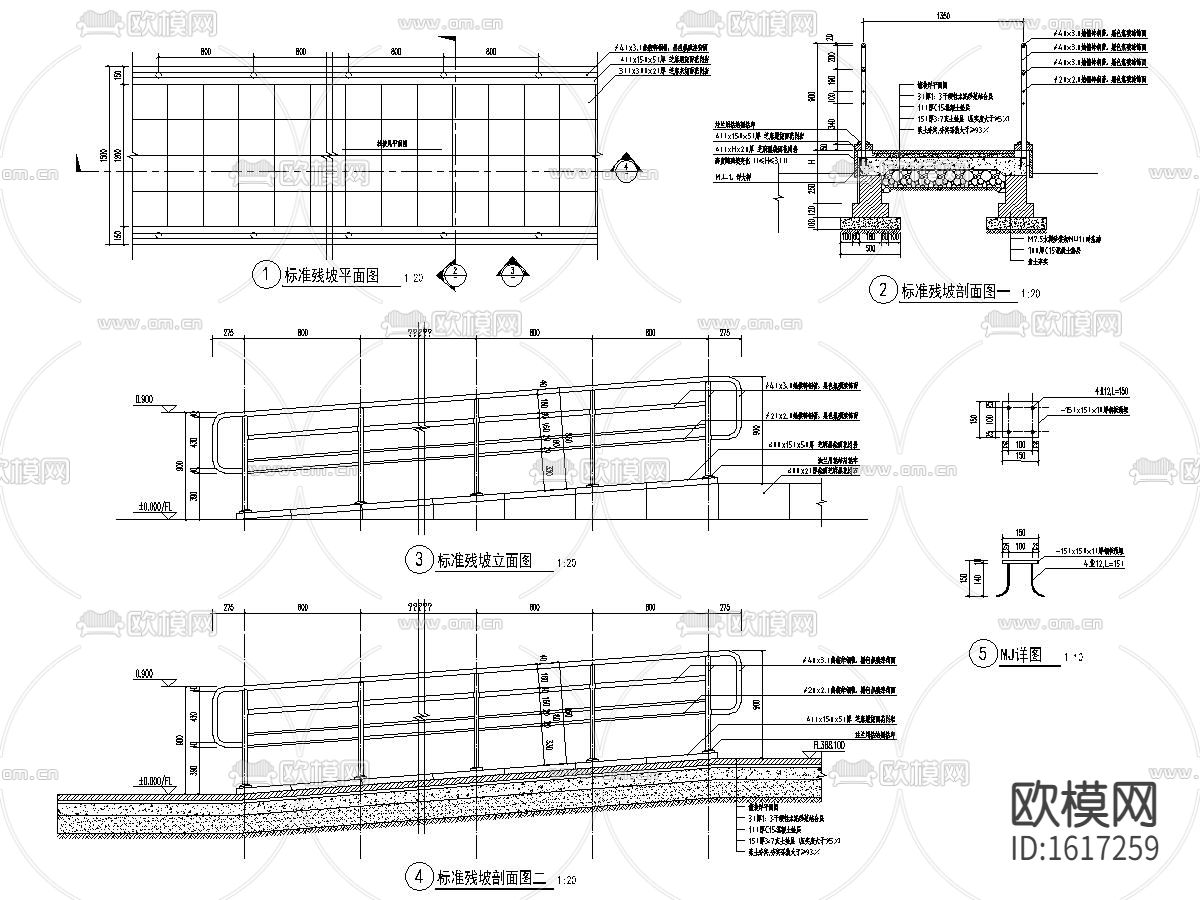 中学学生宿舍室外配套工程cad施工图下载（渲染图1）