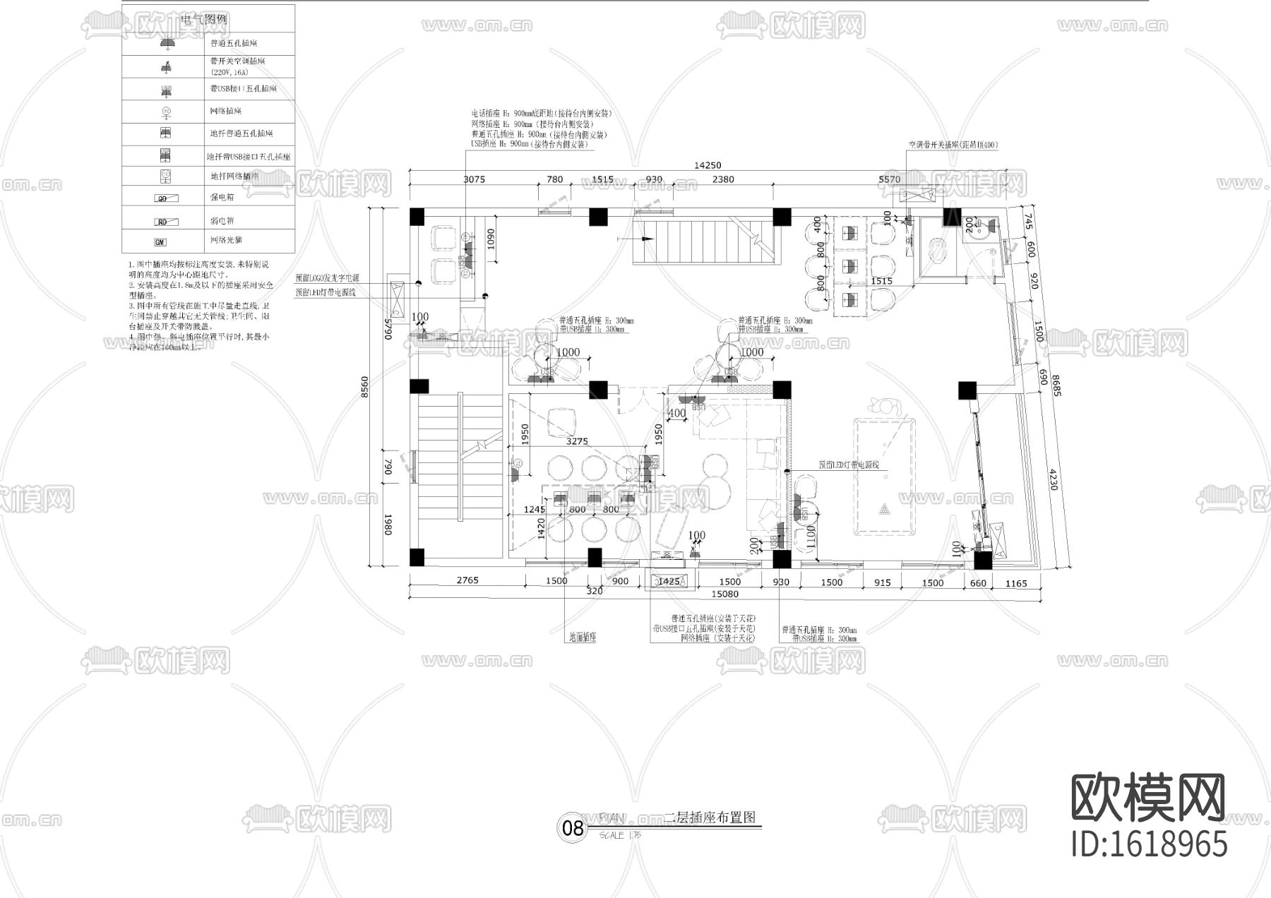 住宅大堂cad水电点位图下载（渲染图1）