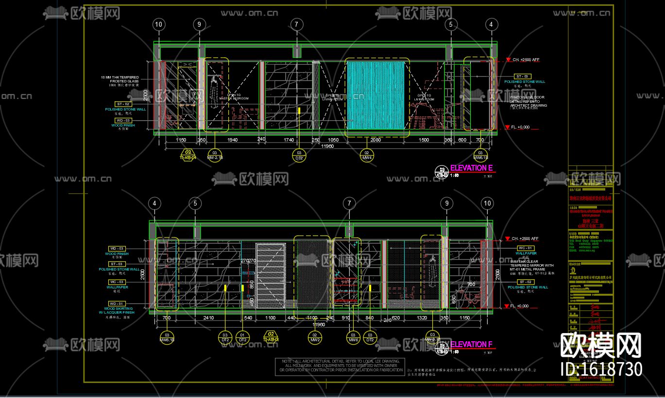 现代单人公寓设计cad施工图下载（渲染图3）