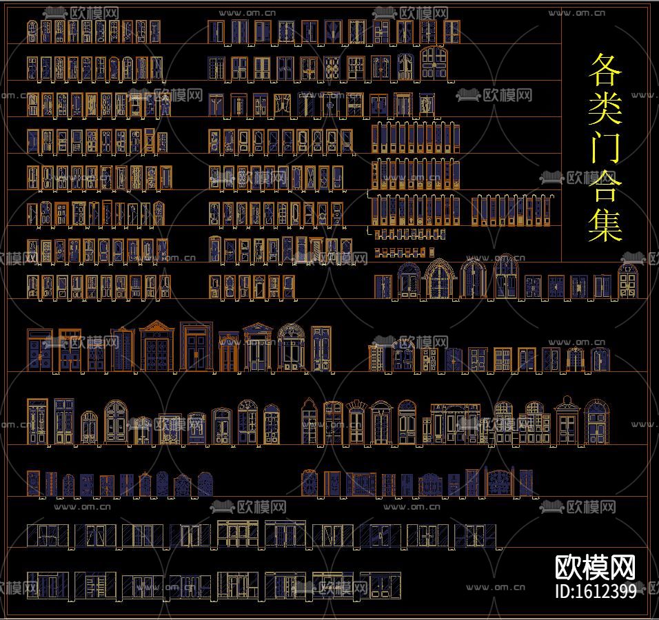 门cad图库