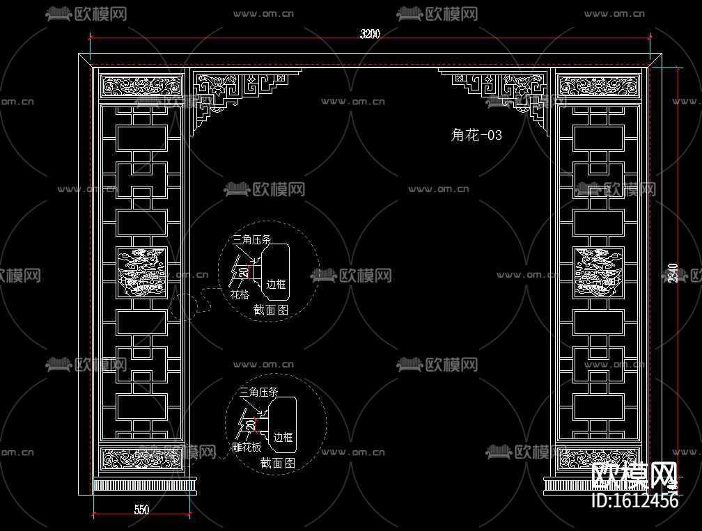 屏风隔断cad图库下载（渲染图8）