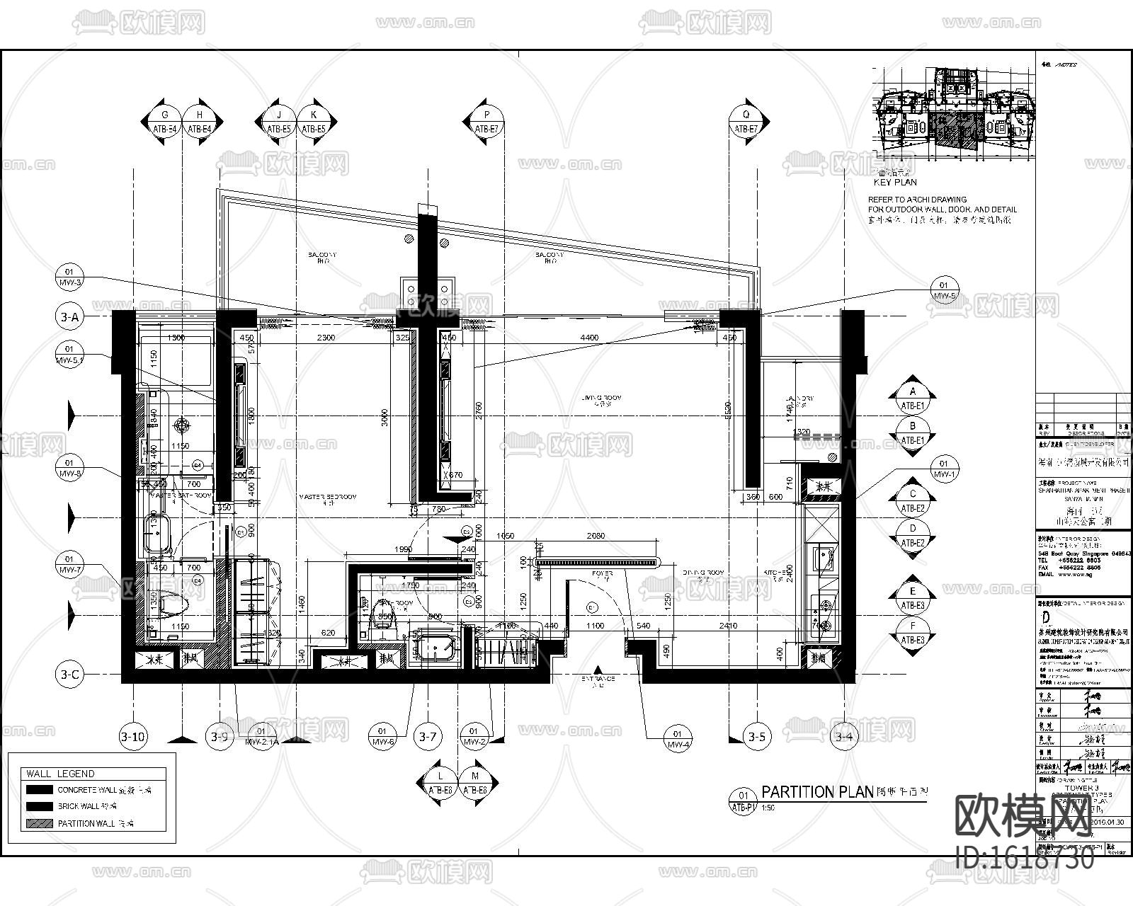 现代单人公寓设计cad施工图下载（渲染图2）