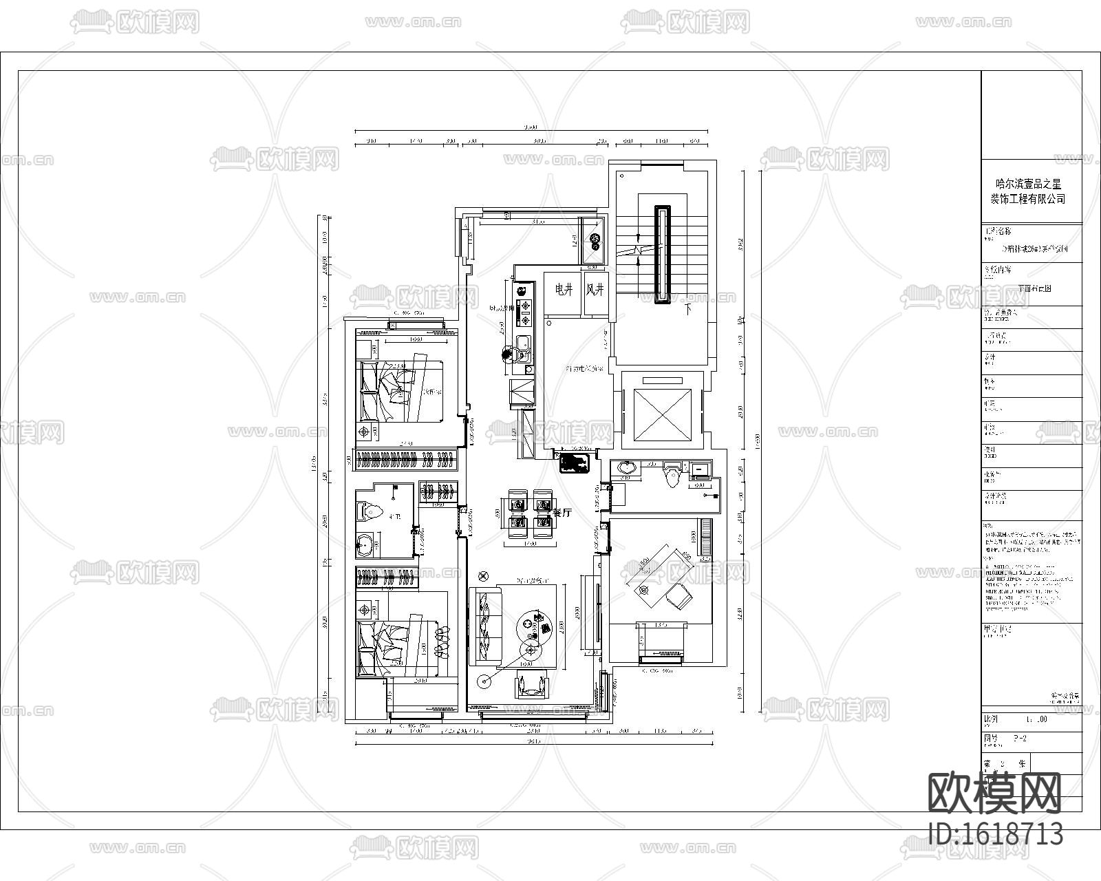 家装样板间cad施工图下载（渲染图4）