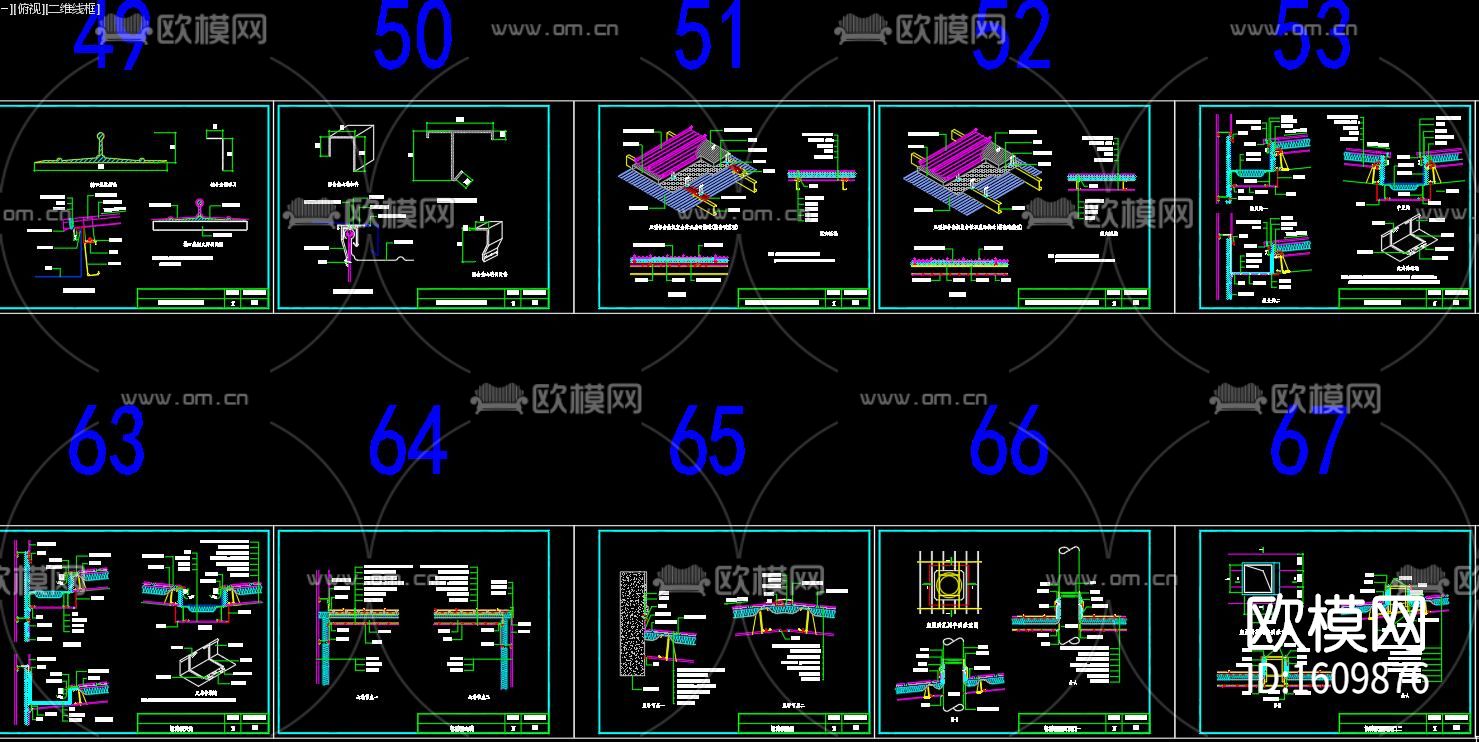 夹心彩钢板节点大样下载（渲染图3）