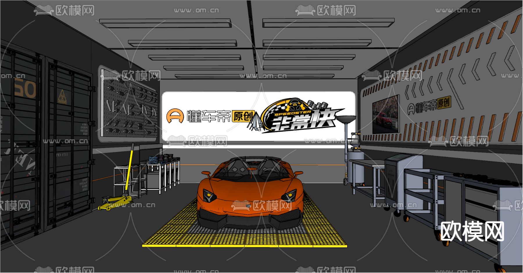 现代汽车修理店su模型下载（渲染图4）