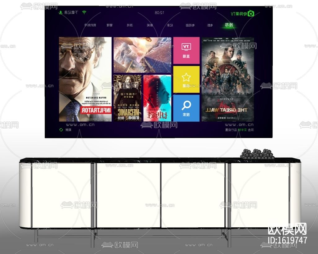 现代时尚电视柜su模型