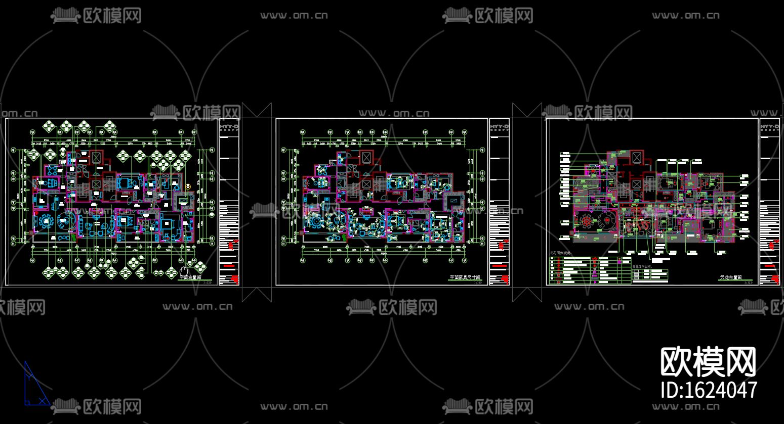 515㎡三居大平层样板间施工图下载（渲染图3）