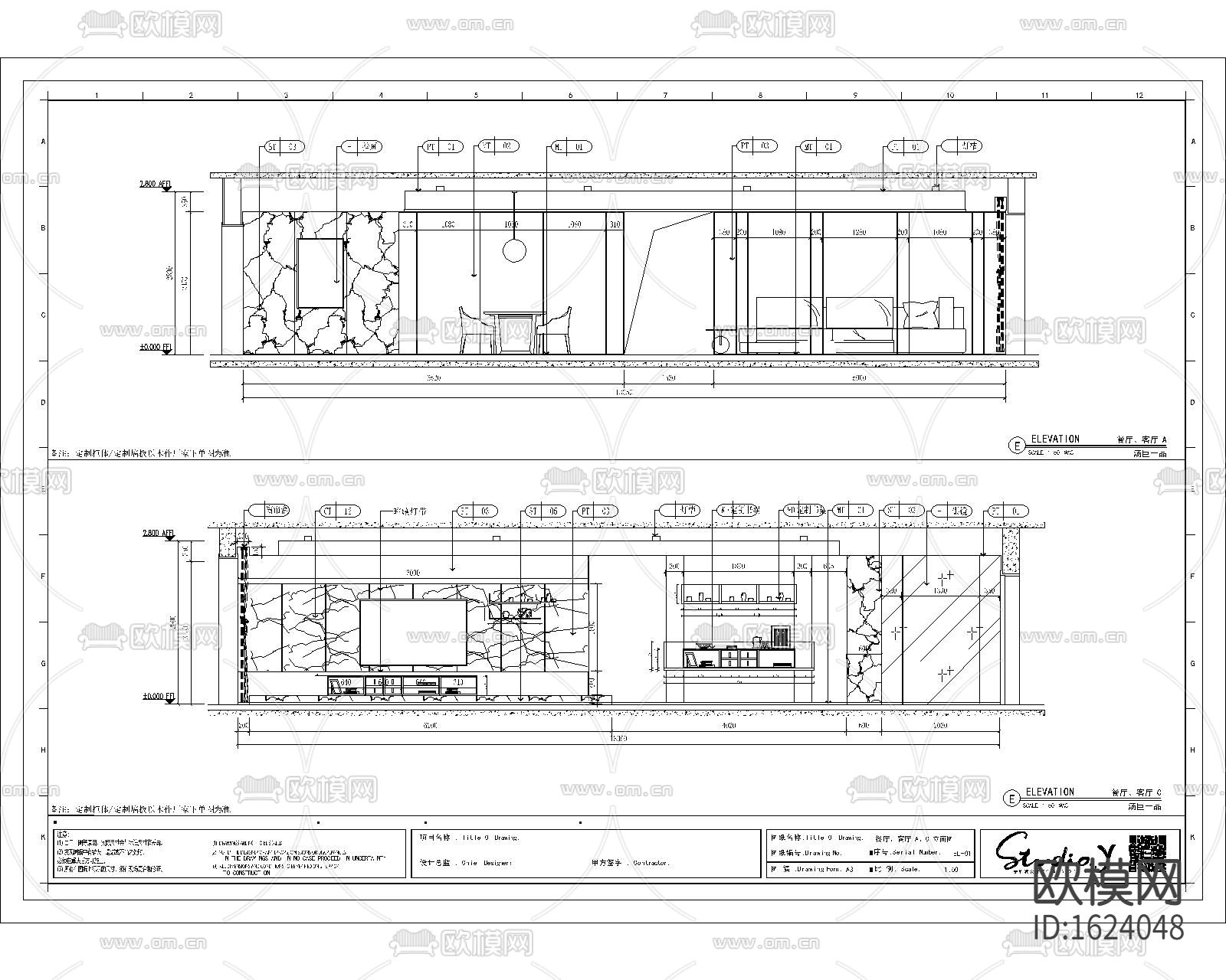 汤臣一品430㎡现代三居样板间施工图下载（渲染图9）