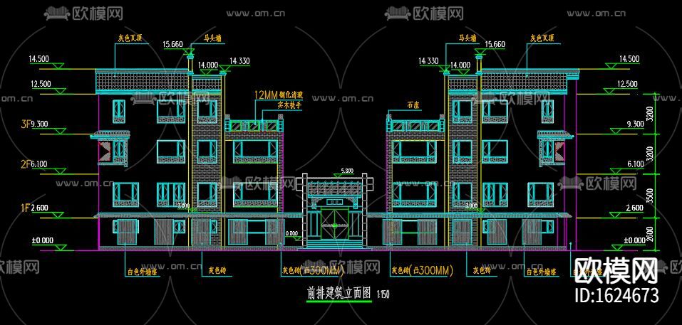新中式四合院下载（渲染图1）