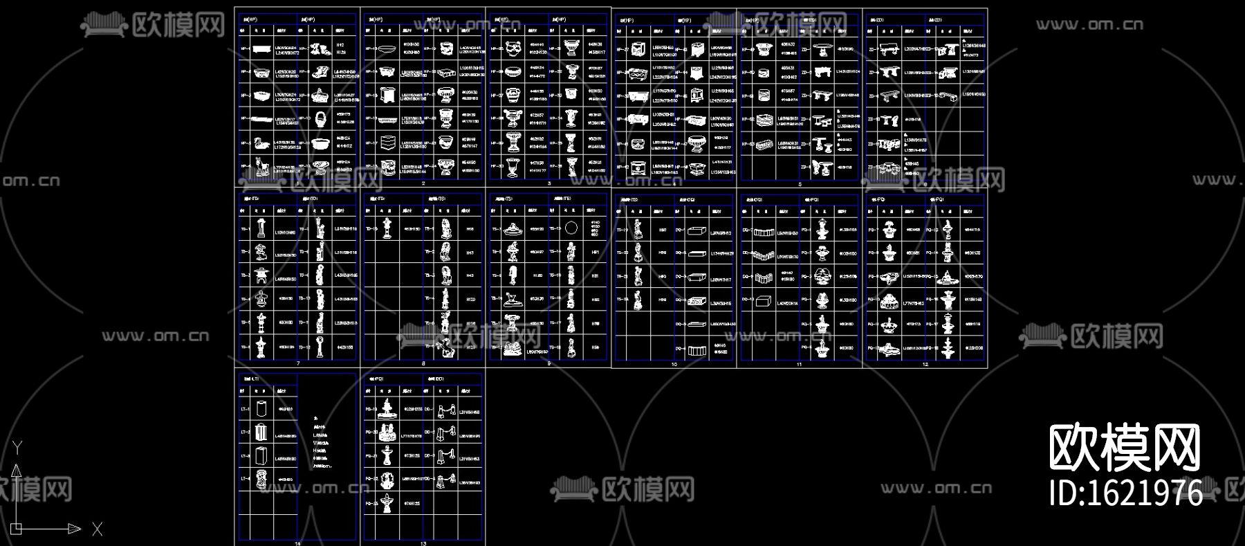 欧式庭院雕塑cad图库下载（渲染图1）