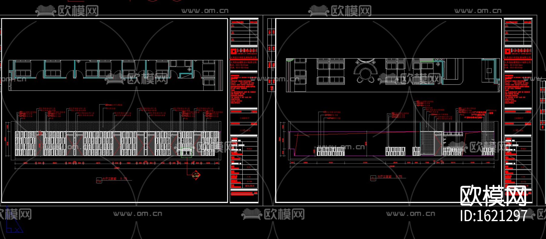 餐厅cad施工图下载（渲染图3）