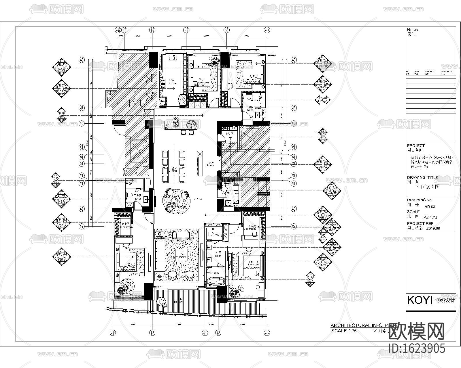 绍兴源盛云锦中心325㎡大平层CAD施工图